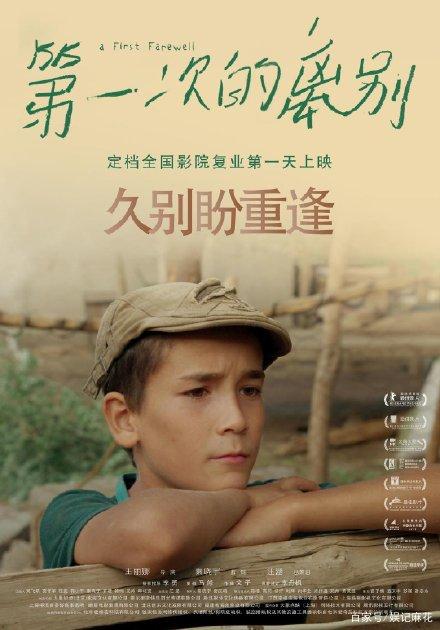 迈阿密国际艺术与设计大学文凭毕业证假的多少钱